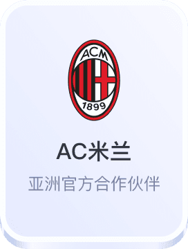 华体会体育最新登录